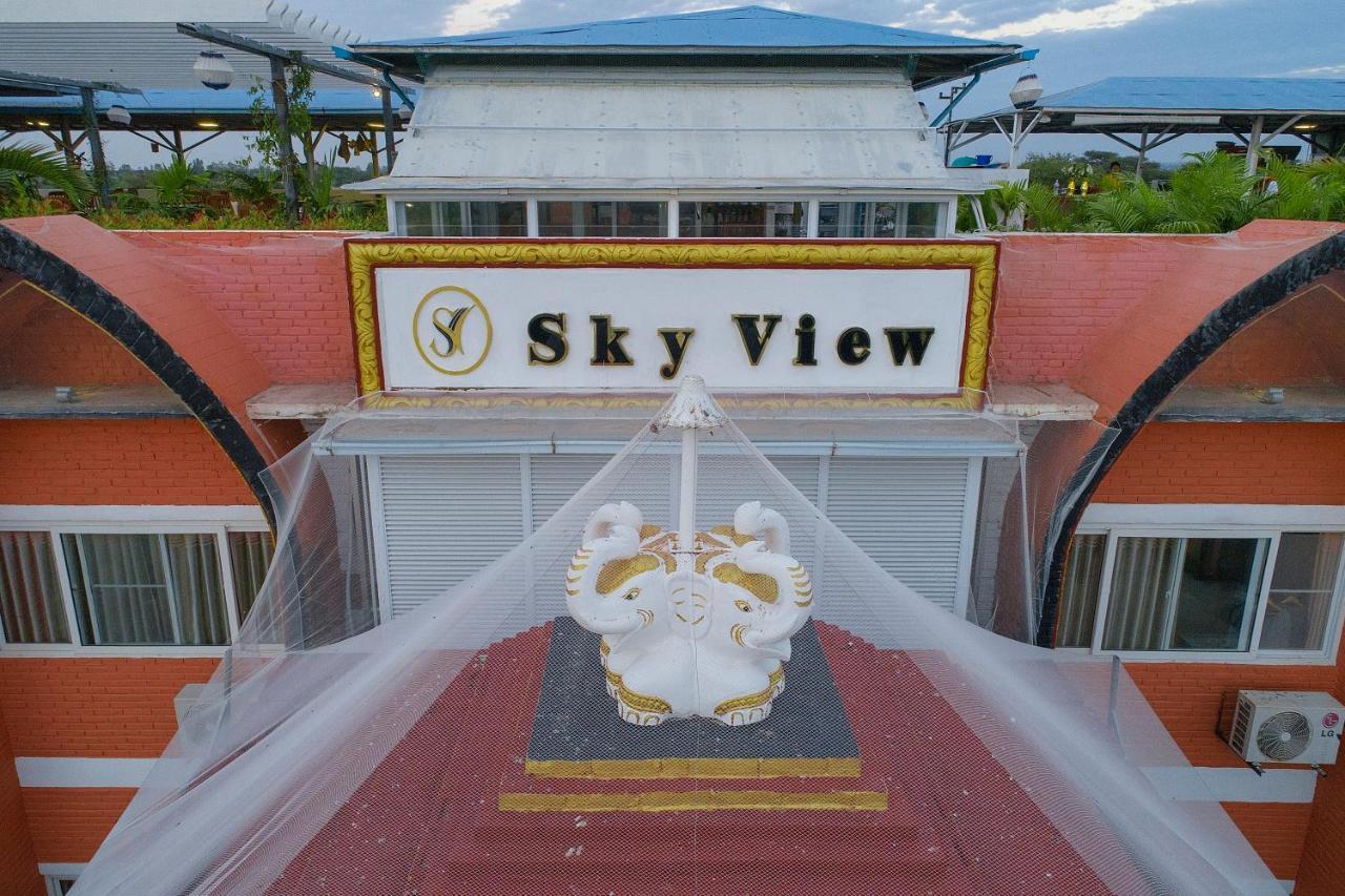 באגאן Sky View Hotel מראה חיצוני תמונה